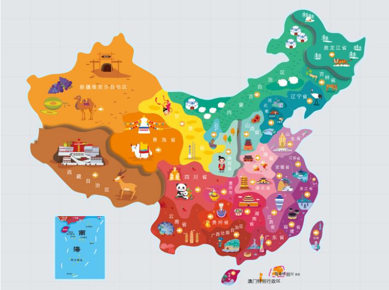 博尔塔拉名酒回收.jpg